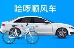 4分钟科普!湘西土家族苗族自治州凤凰古城_哔哩哔哩-3